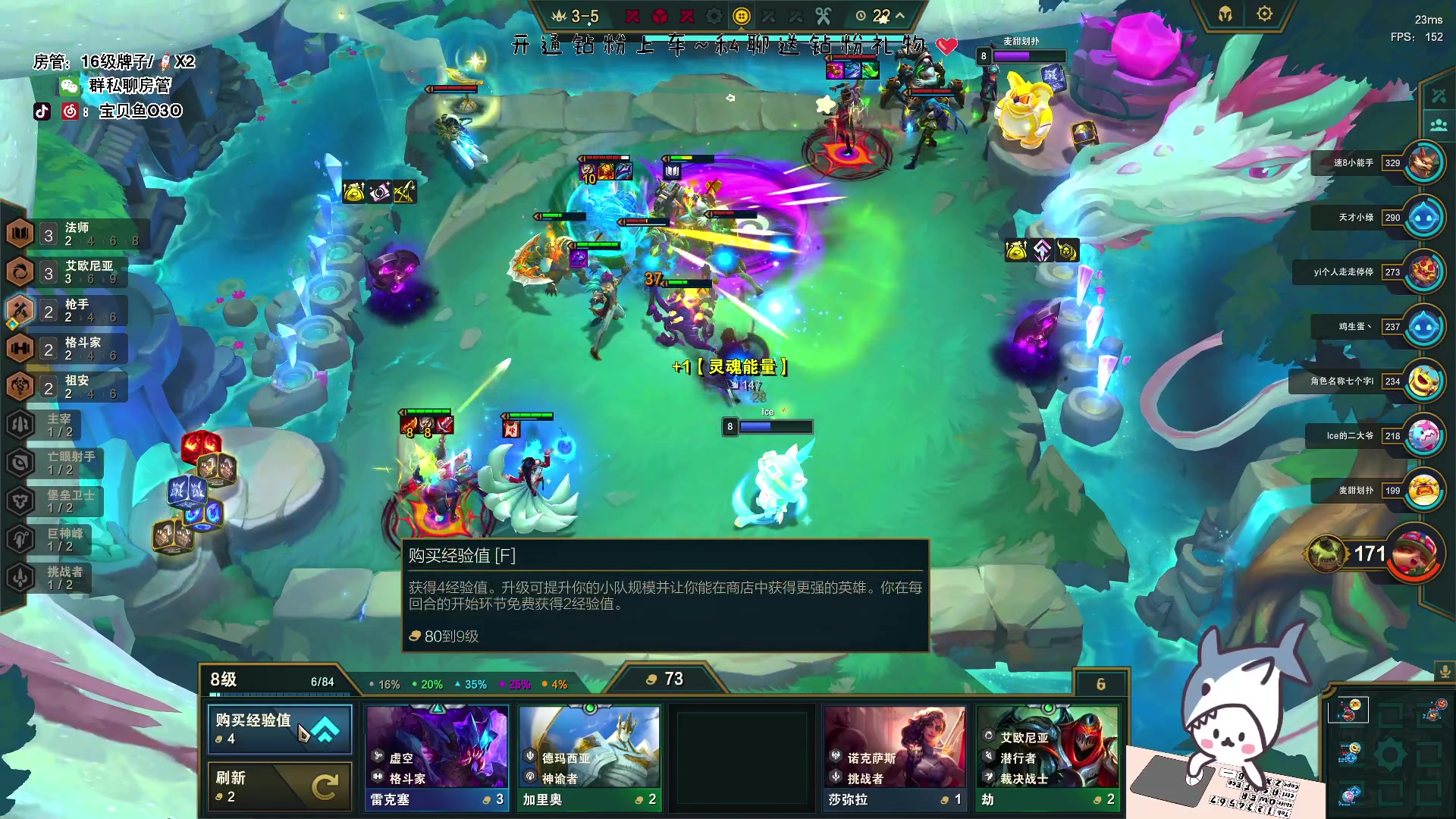 【2023-07-31 13点场】宝贝鱼O3O：年轻的时候一定要多拍照 以后老了还能网恋