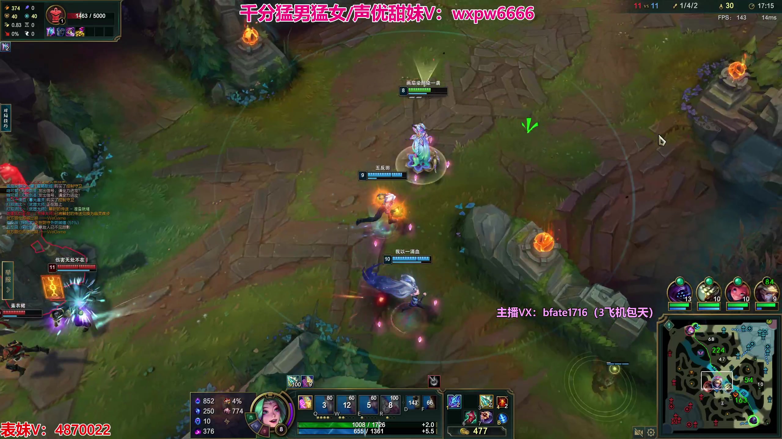 【2023-07-31 03点场】狗康Bfate丶：第一皎月不灭半肉3.0薄纱18分钟3件套