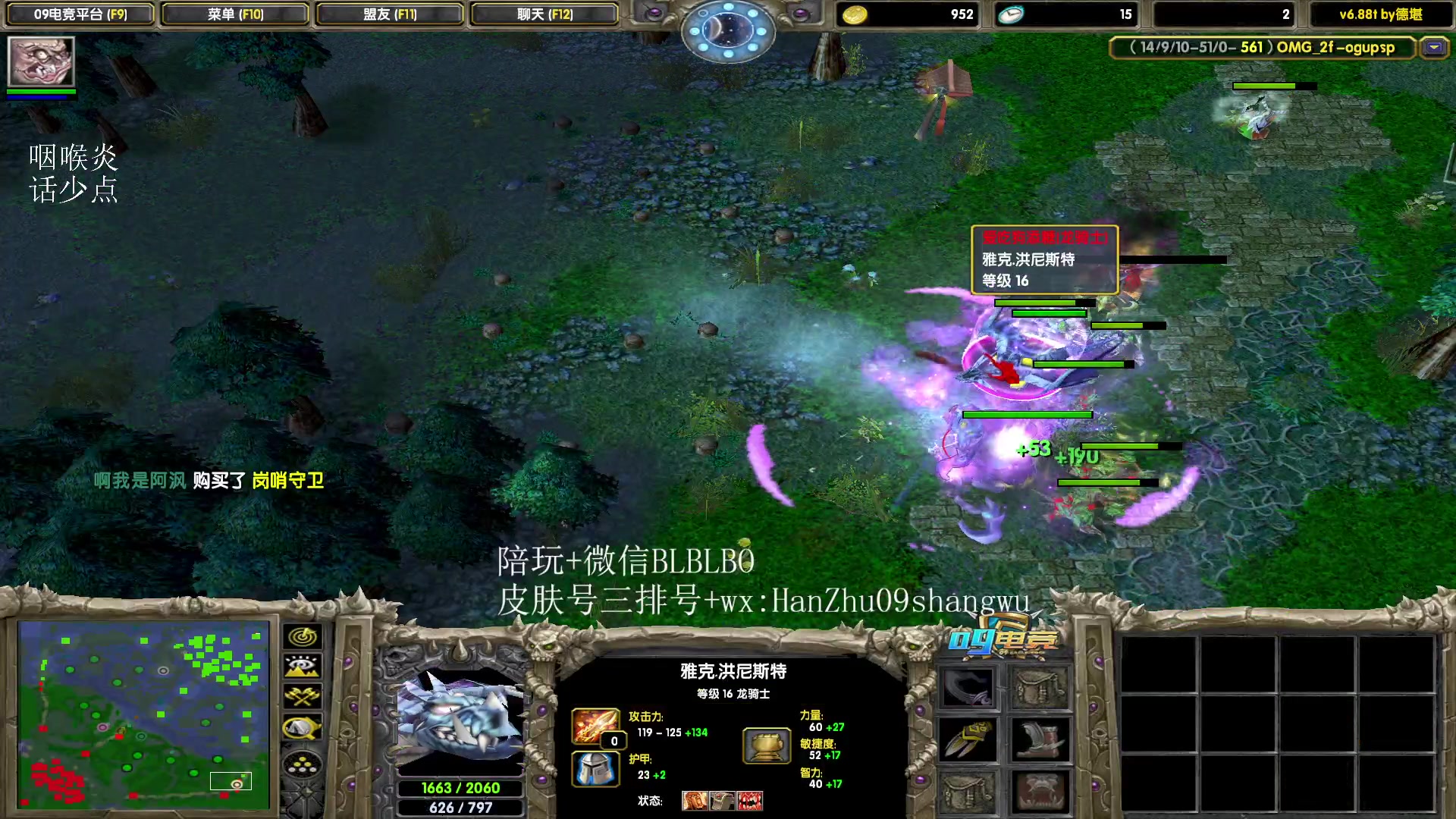 【2023-07-28 15点场】渣萌大表哥丨：输了怪队友，赢了吹自己的直播间
