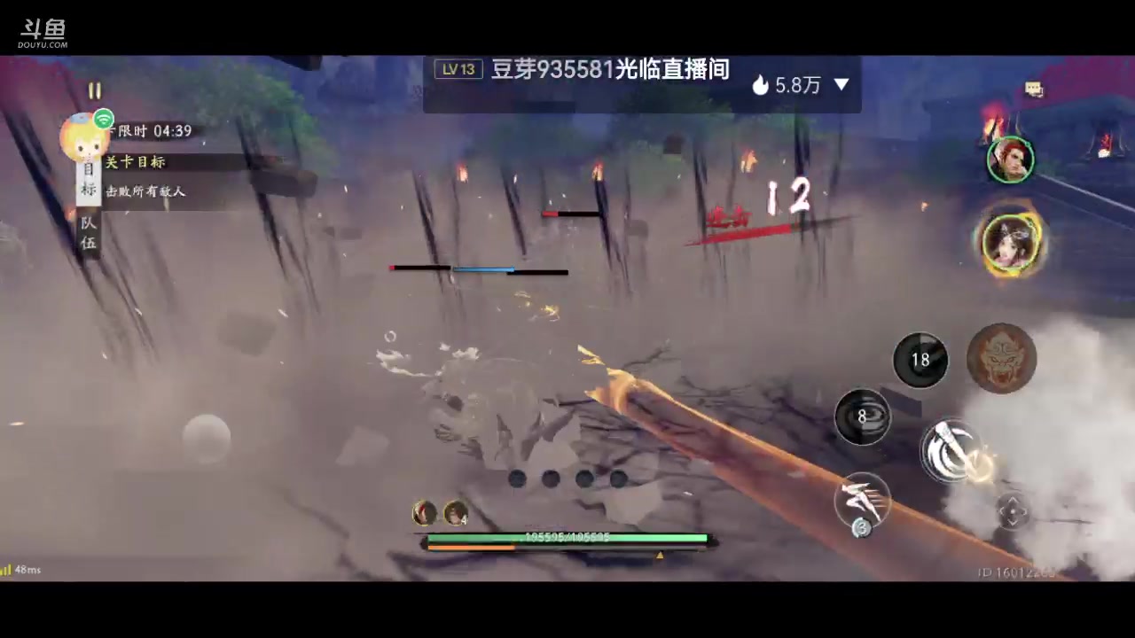 【2023-07-30 14点场】西瓜皮本皮：年度天命巅峰赛开赛，欢迎大家