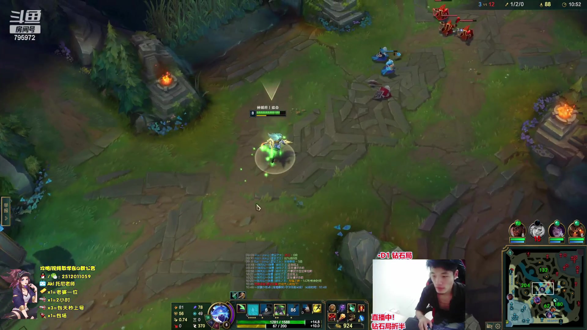 【2023-07-31 19点场】Akl托尼老师：飞机上号，钻粉=定位赛【王者阿卡丽】