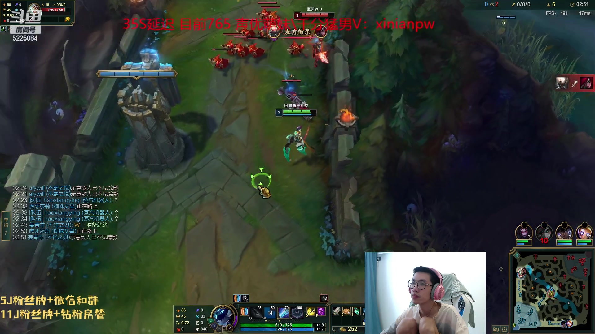 【2023-07-31 13点场】天灰灰qaq：峡谷之巅冲第一 卷土重来