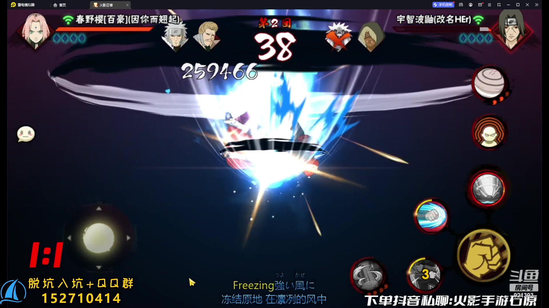 【2023-07-31 13点场】爱吃鱼的石原：石原：全随机超影！