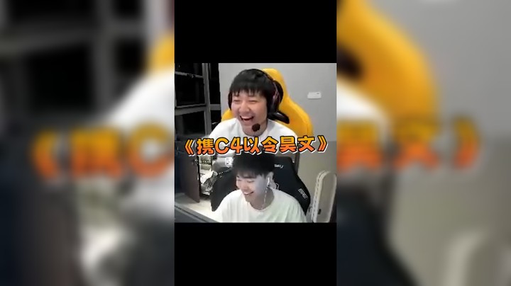 我还治不了你是吧