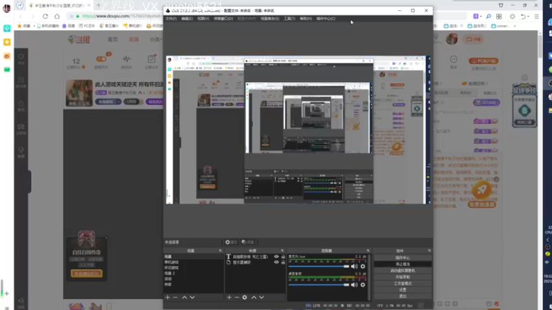 【2023-07-29 19点场】吾王爱德千秋万世：此人游戏天赋逆天 所有怀旧游戏通关