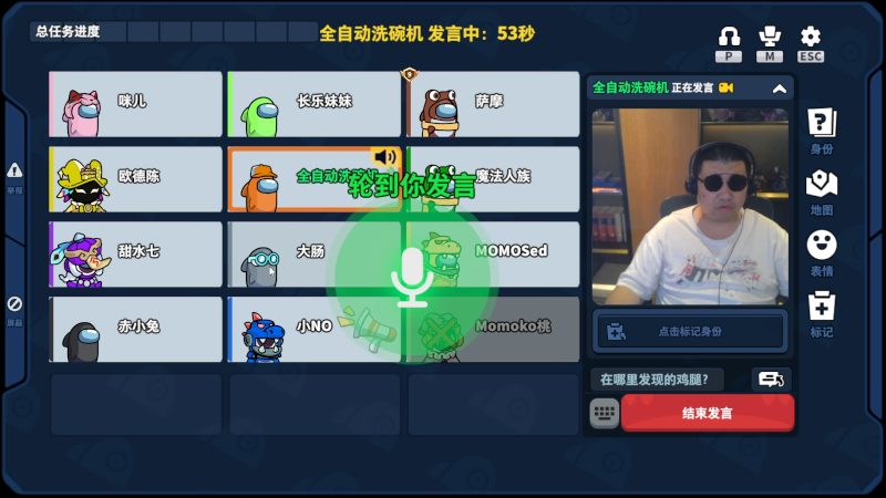 【星际争霸】scboy的精彩时刻 20230731 00点场