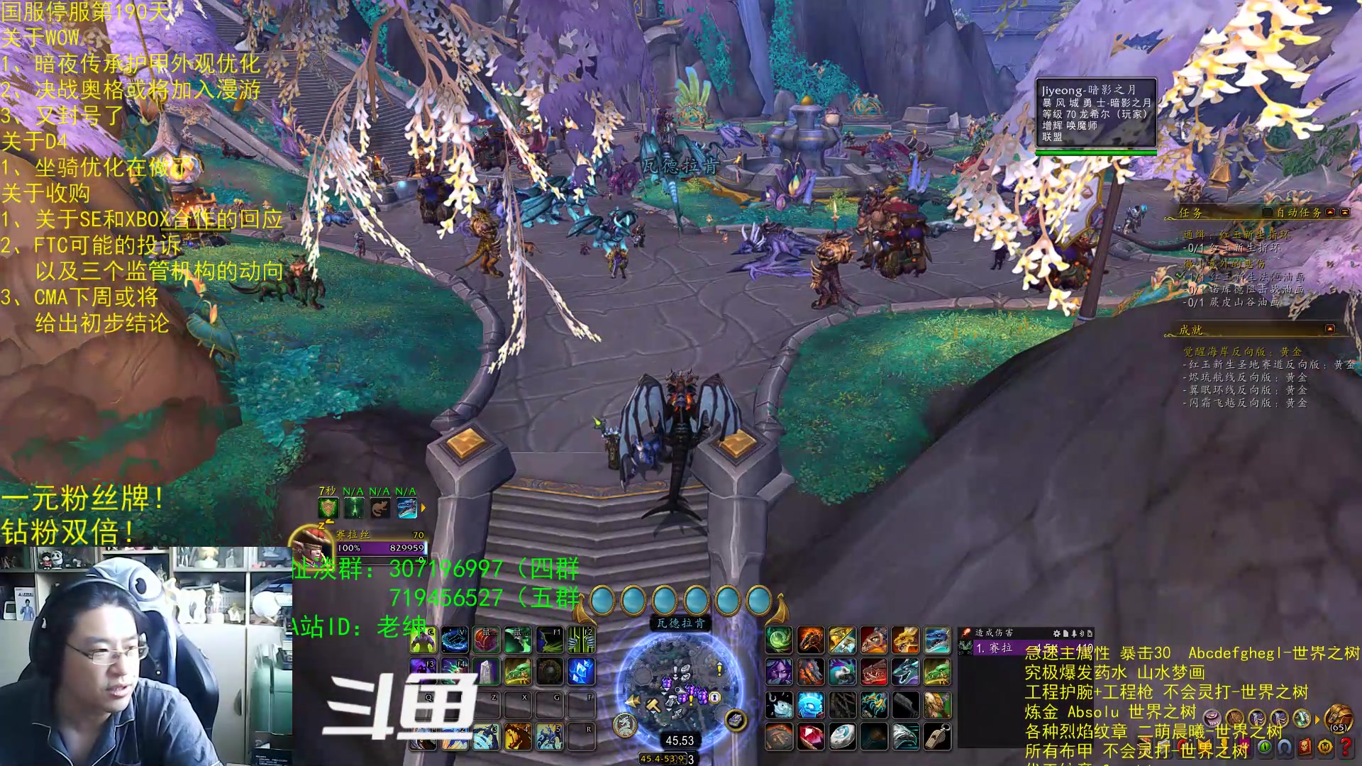 【2023-07-31 10点场】AC绅士向：乌鸦绅：一元粉丝牌！躁动的各方！