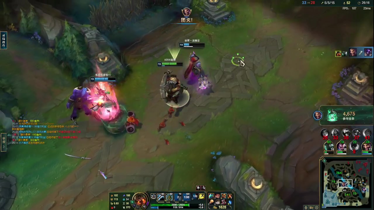 【2023-07-30 22点场】夏木AWT：抓的就是你