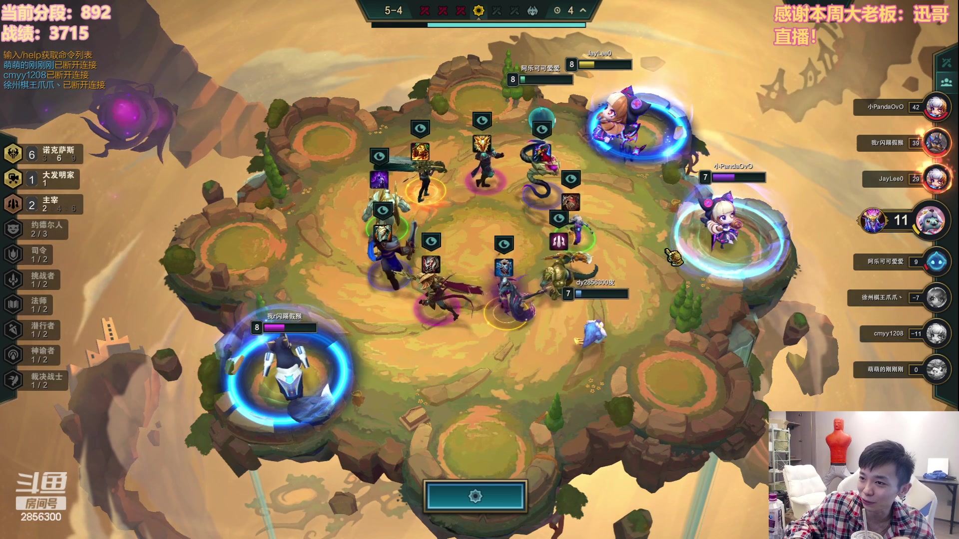 【2023-07-31 17点场】NB丶条皮兄弟：最刺激的龙王95！