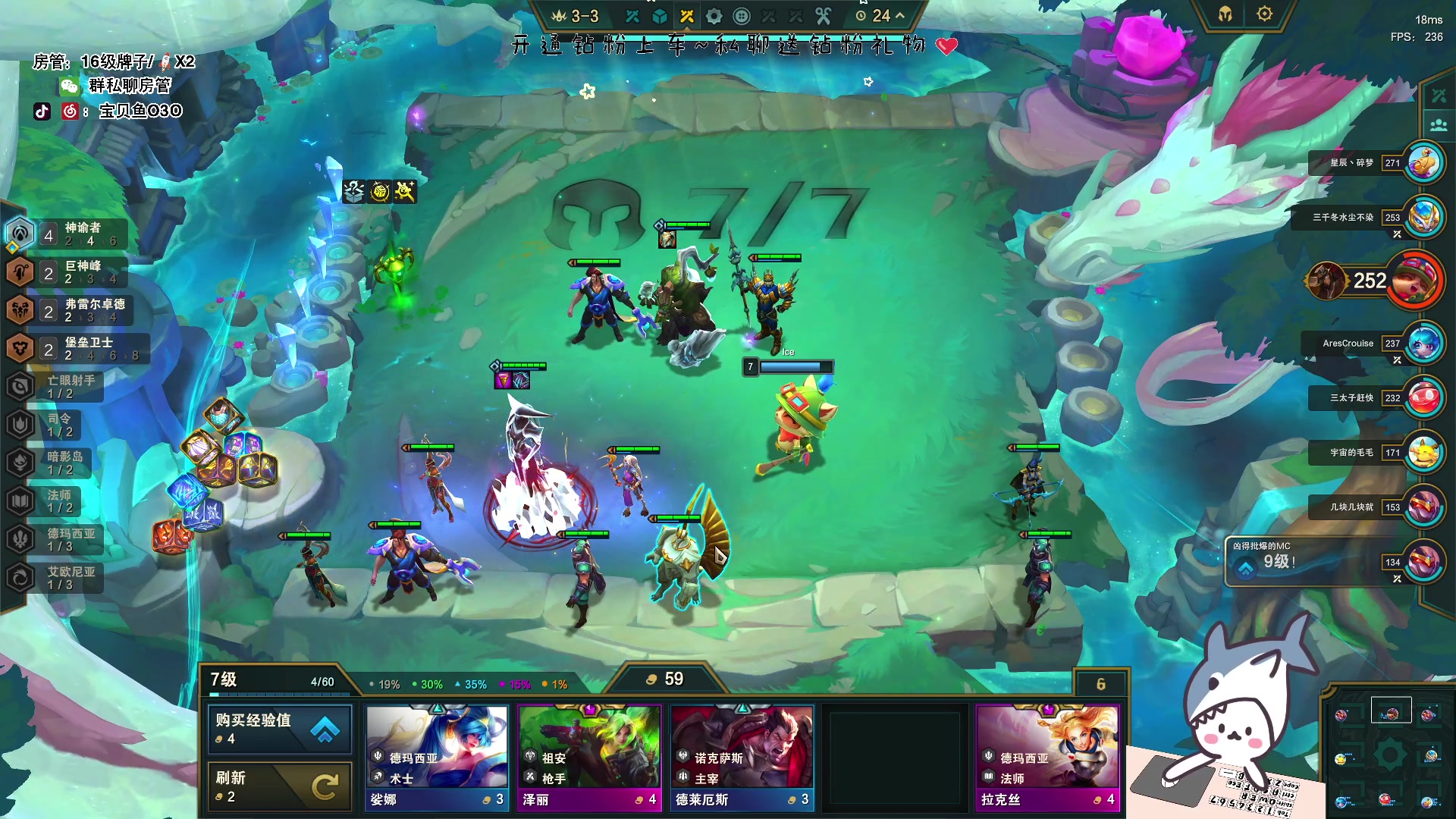 【2023-07-31 11点场】宝贝鱼O3O：年轻的时候一定要多拍照 以后老了还能网恋