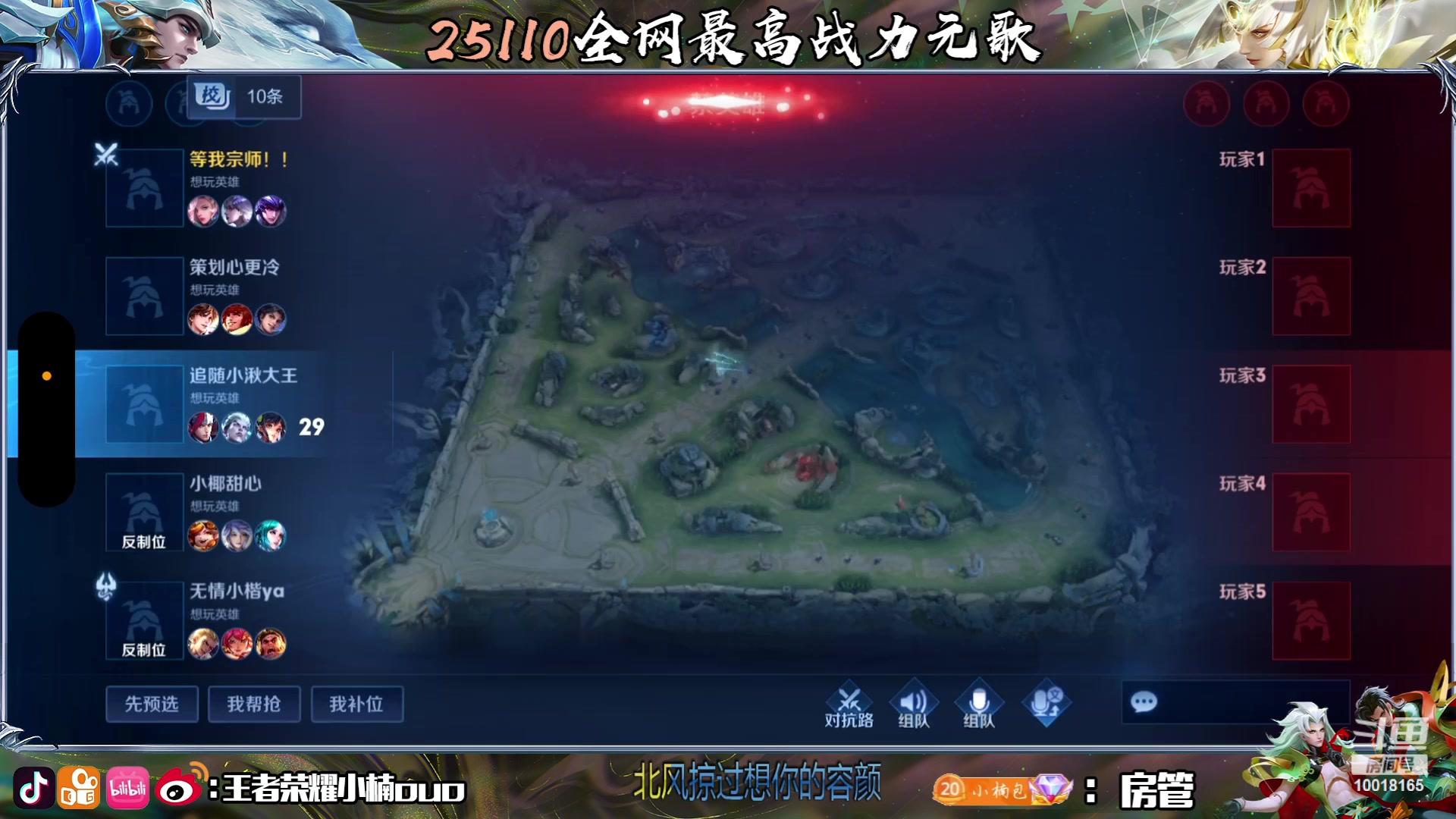 【2023-07-31 18点场】小楠ouo：今天也要运气满满（白银双倍）