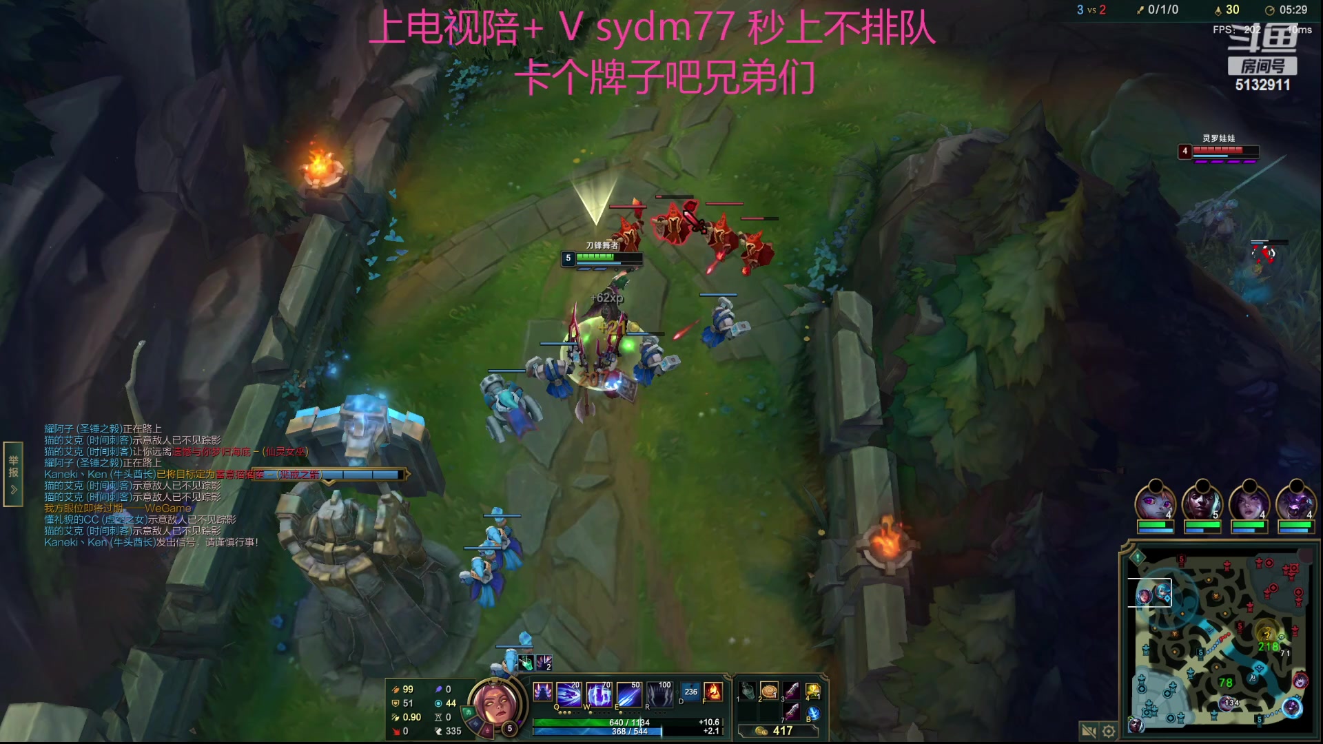 【2023-07-30 21点场】岁月刀妹：刀妹天花板 最细节的教学