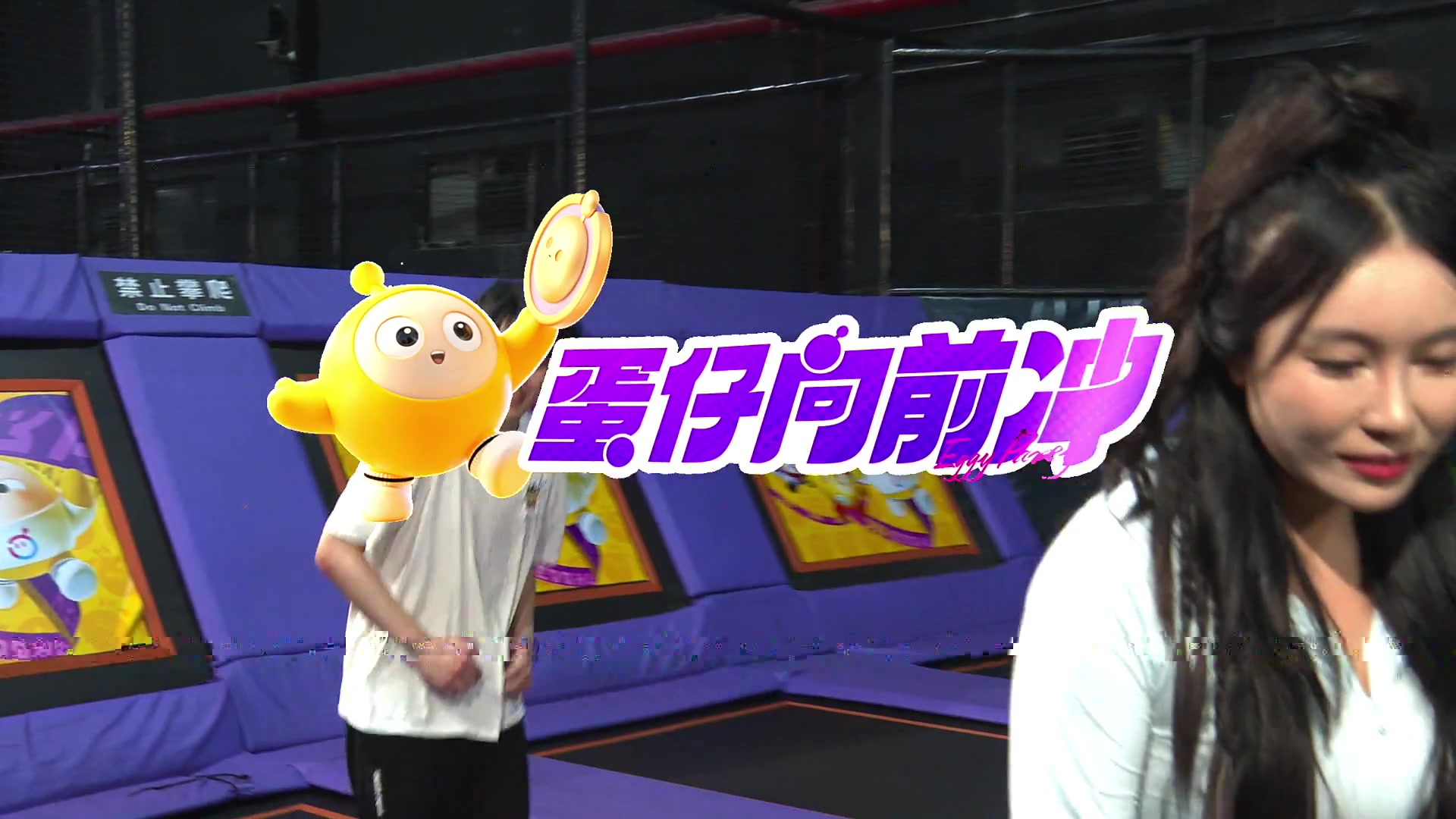 【2023-07-31 20点场】不2不叫周淑怡：书包：来里