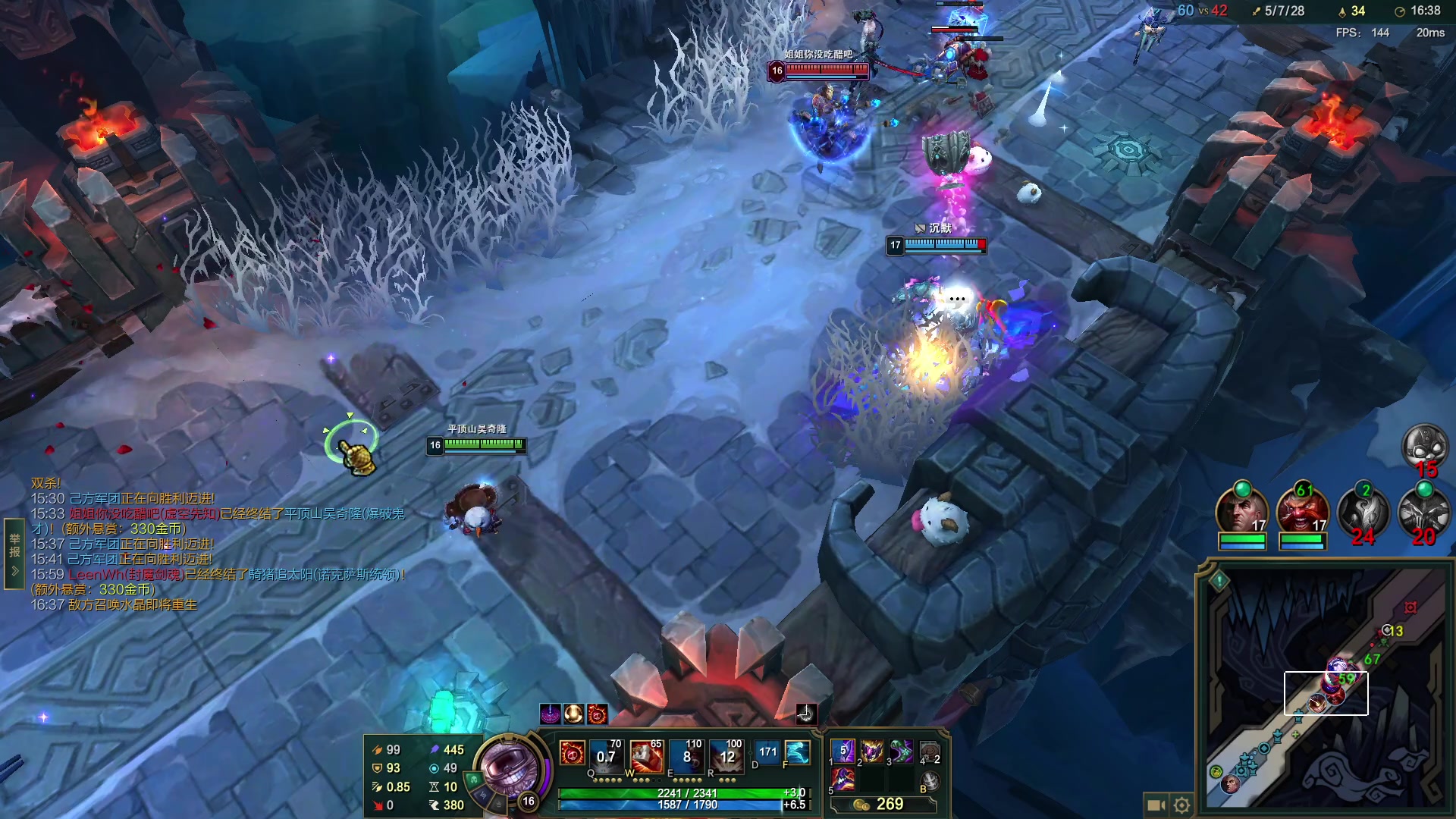 【2023-07-31 00点场】郑伟丶：娱乐性技术主播