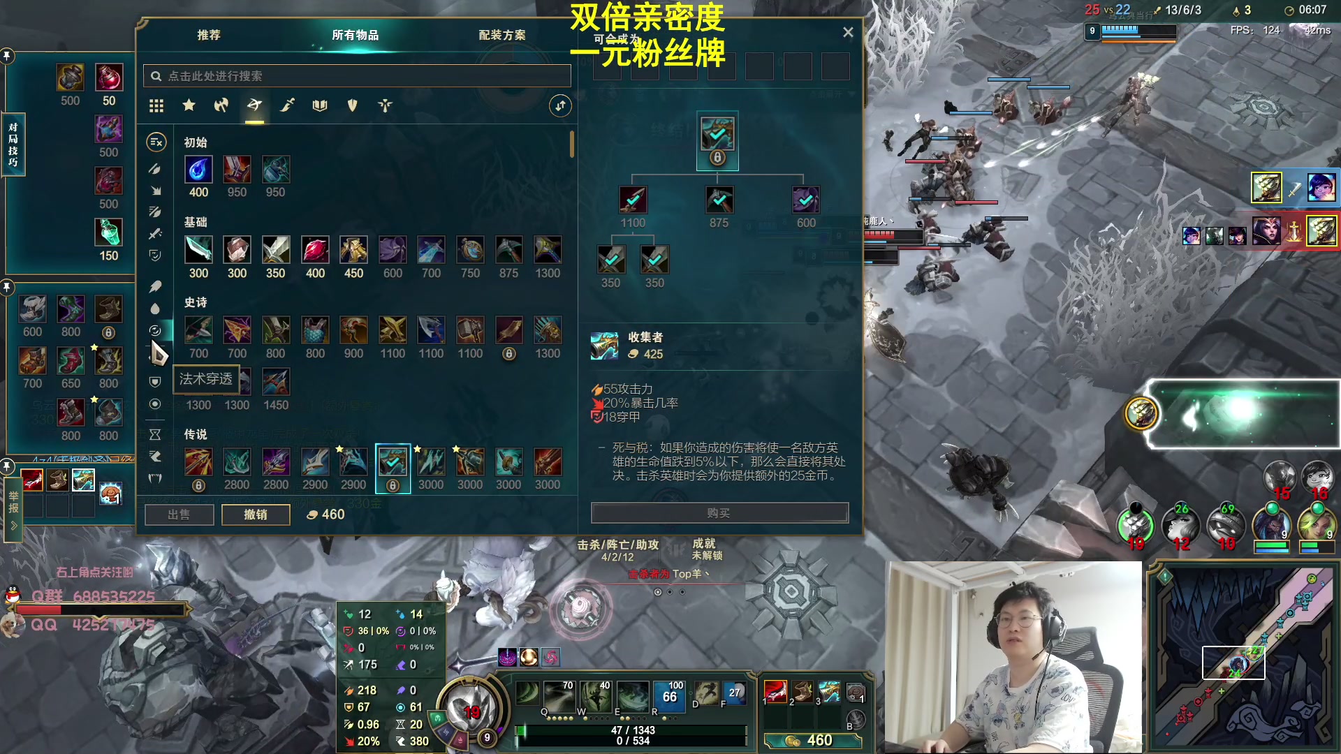 【2023-07-31 00点场】兮饭锐雯：大乱斗典狱长来啦