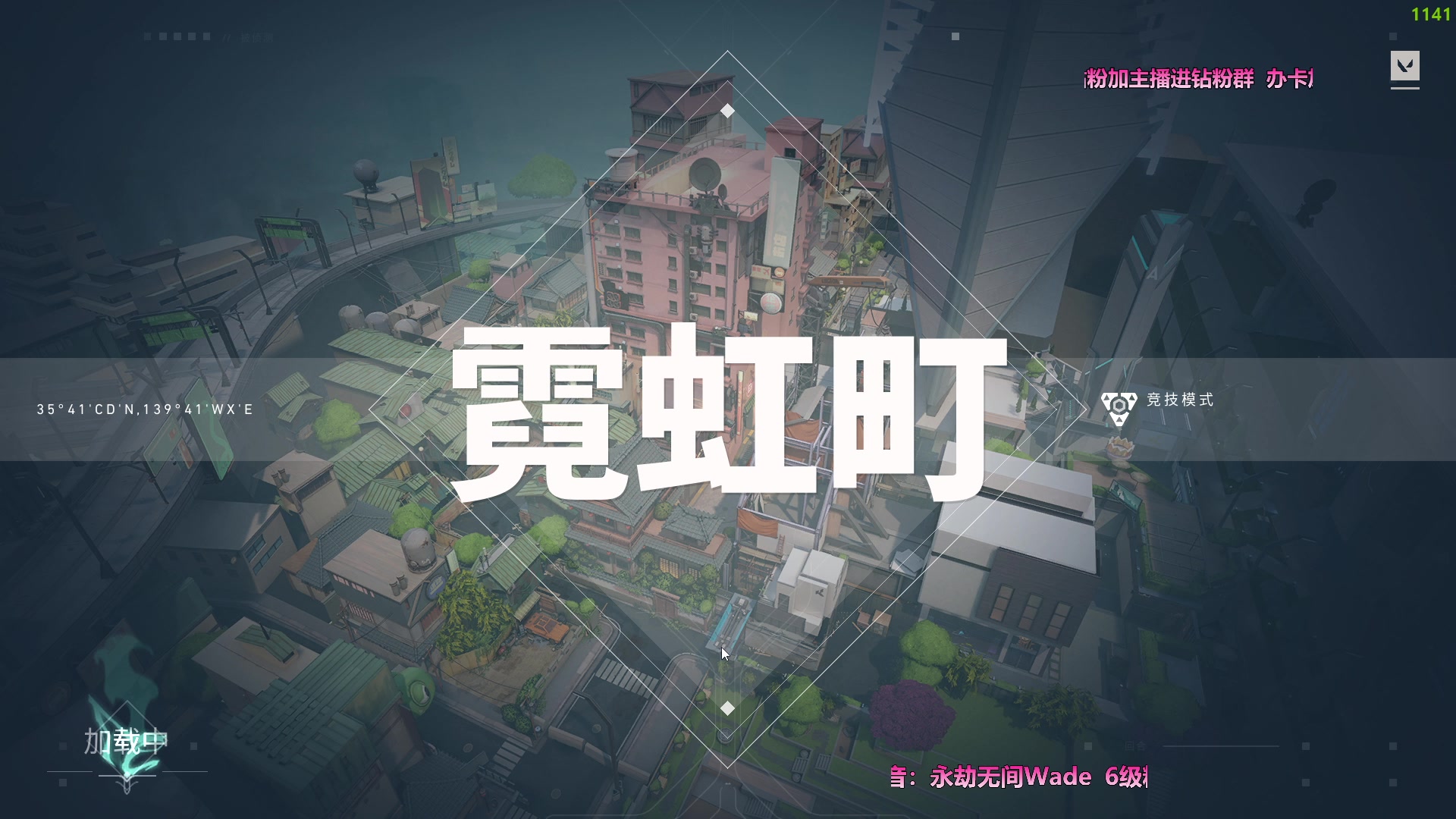 【2023-07-30 23点场】WadeOvO丶：Wade✨少年应有鸿鹄志！