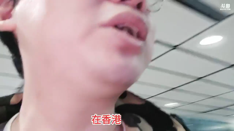 【格斗游戏】魔都洪斌的精彩时刻 20230731 00点场