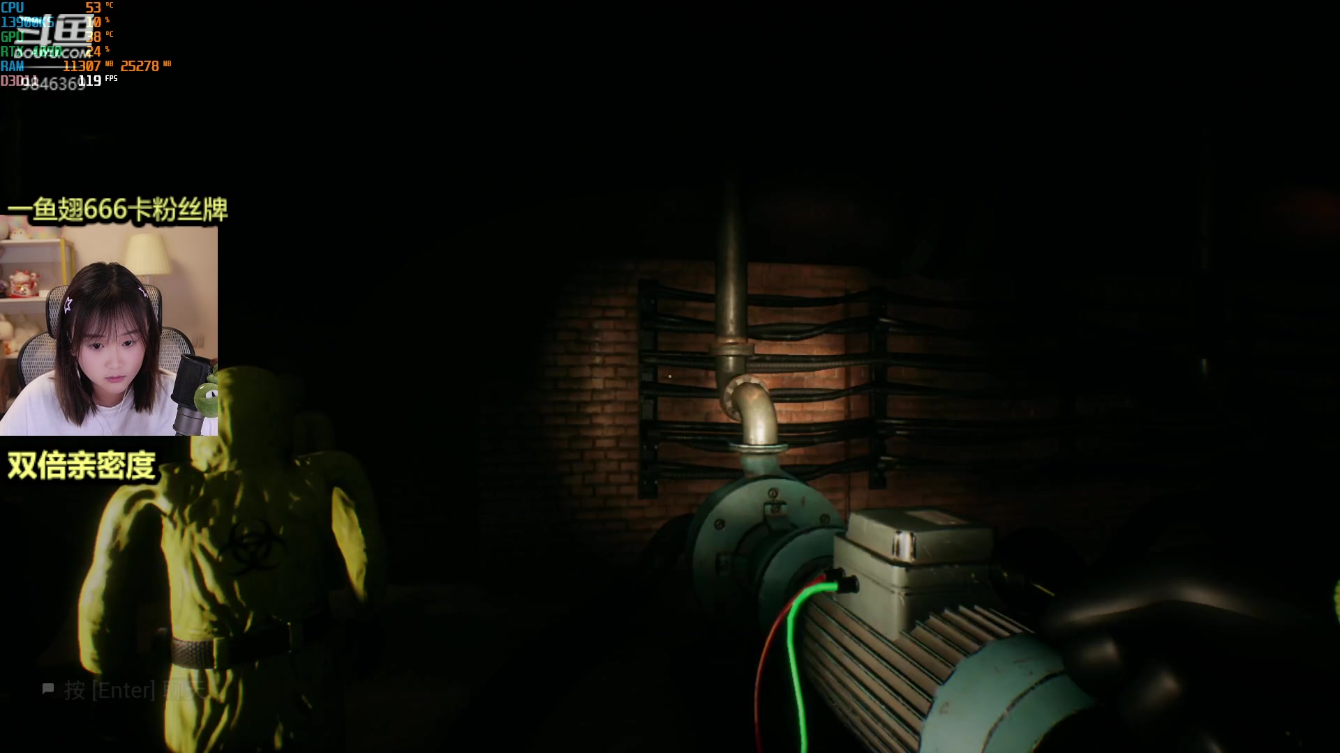 【2023-07-30 21点场】板板OwO：【呆猪】一元粉丝牌+双倍亲密度