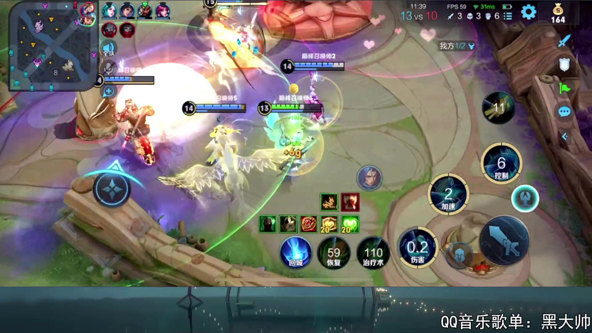 【2023-07-30 22点场】a九日i999：九日：巅峰赛