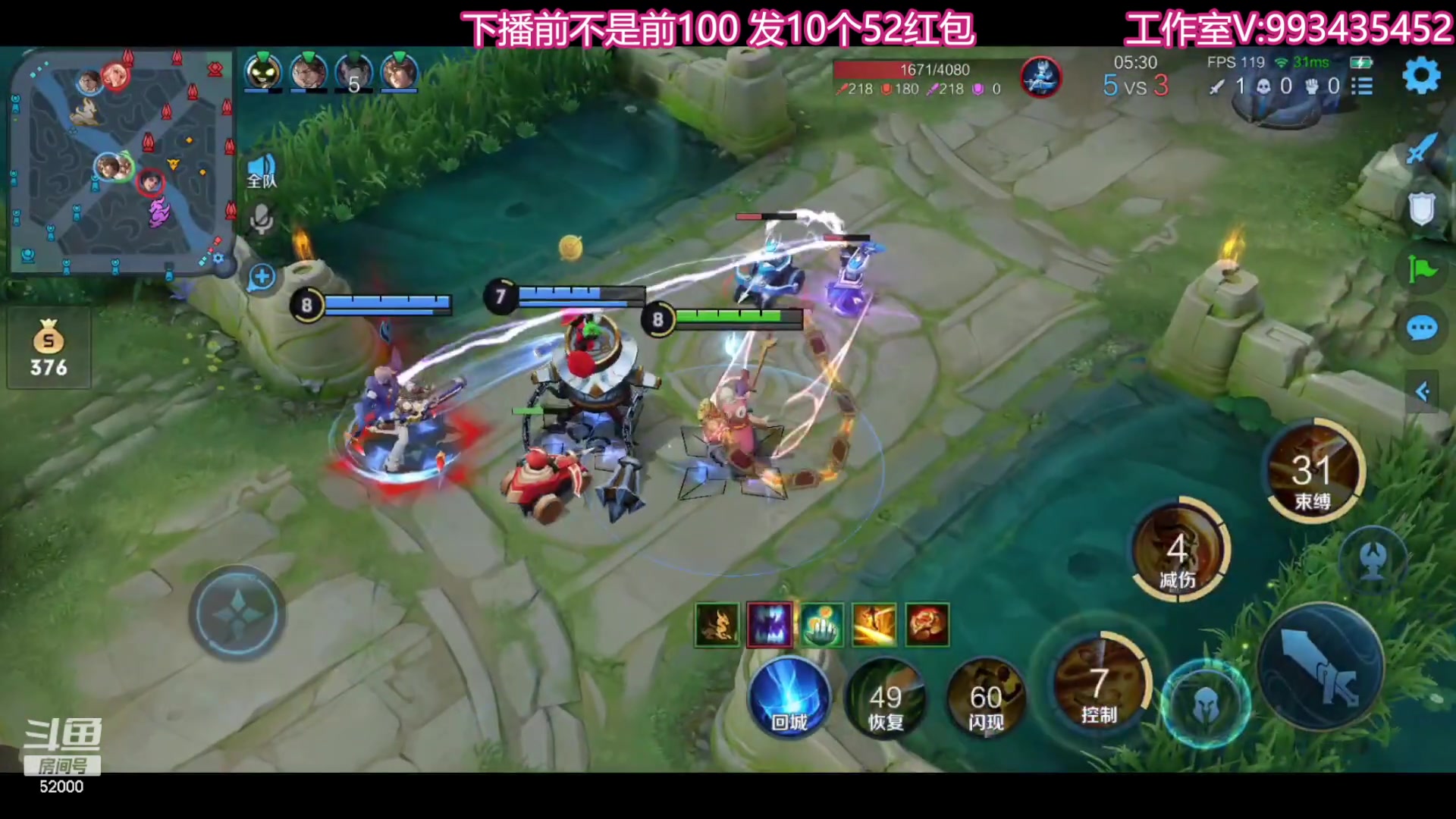 【2023-07-30 21点场】温柚：差一局巅峰赛前10！冲冲冲