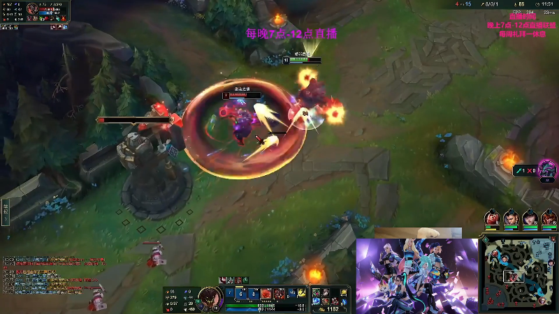 【英雄联盟】主播油条的精彩时刻 20230731 08点场