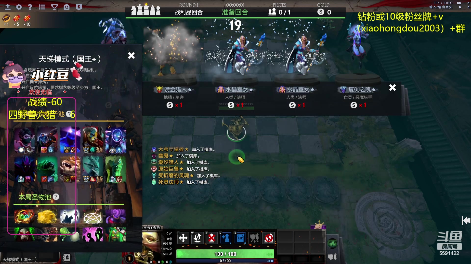 【2023-07-31 17点场】小红豆阿：双倍亲密度再别说了