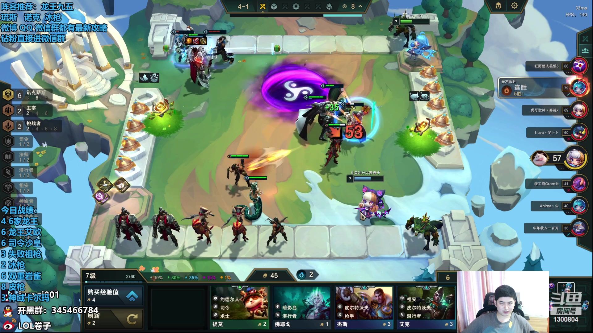 【2023-07-31 13点场】卷子丶：双倍亲密度，双倍上限！！！