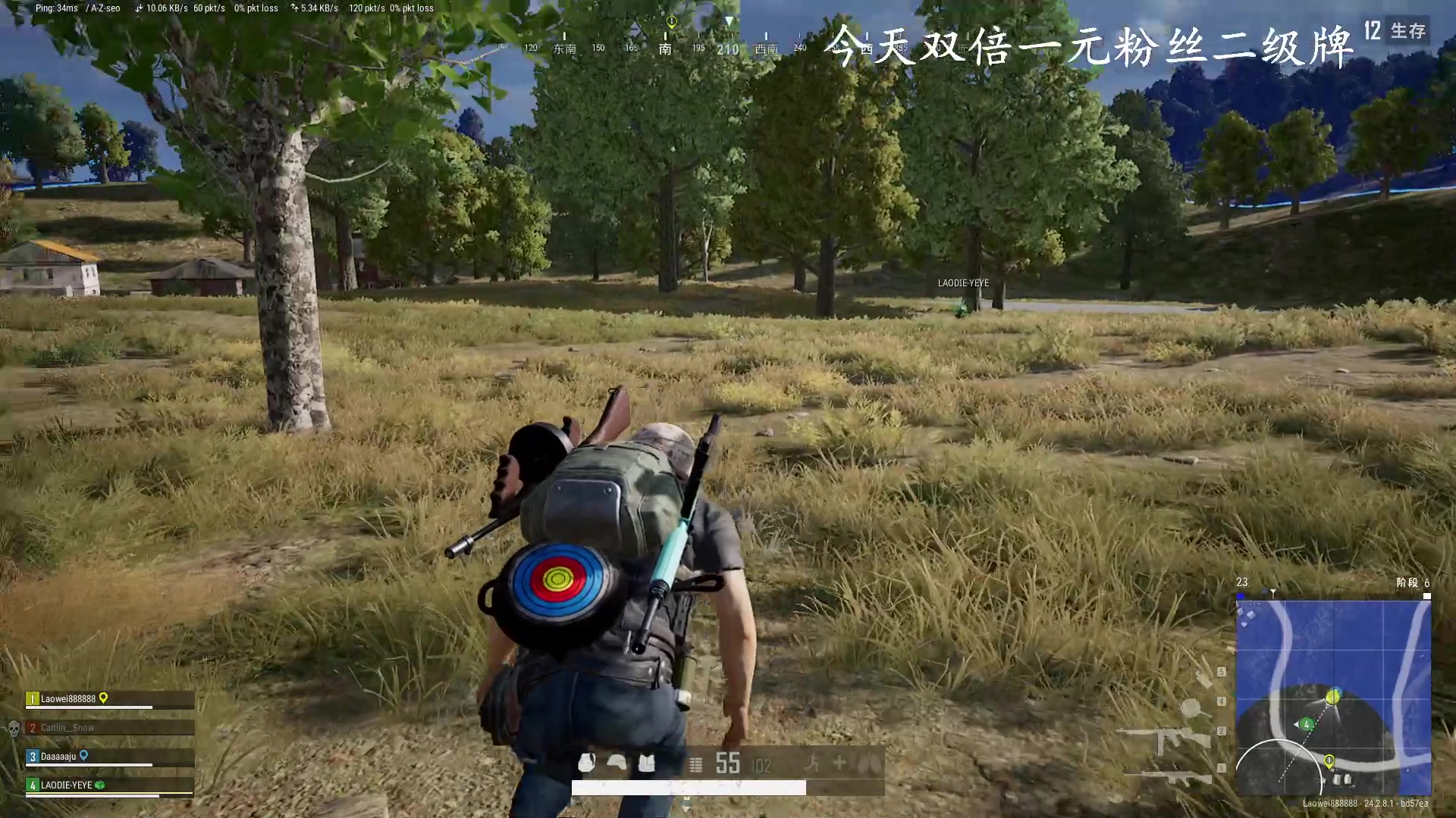 【2023-07-30 22点场】琼斯小卫：国产风超恐怖-今天一个666粉丝二级牌