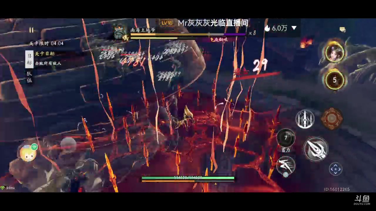 【2023-07-31 10点场】西瓜皮本皮：年度天命巅峰赛开赛，欢迎大家