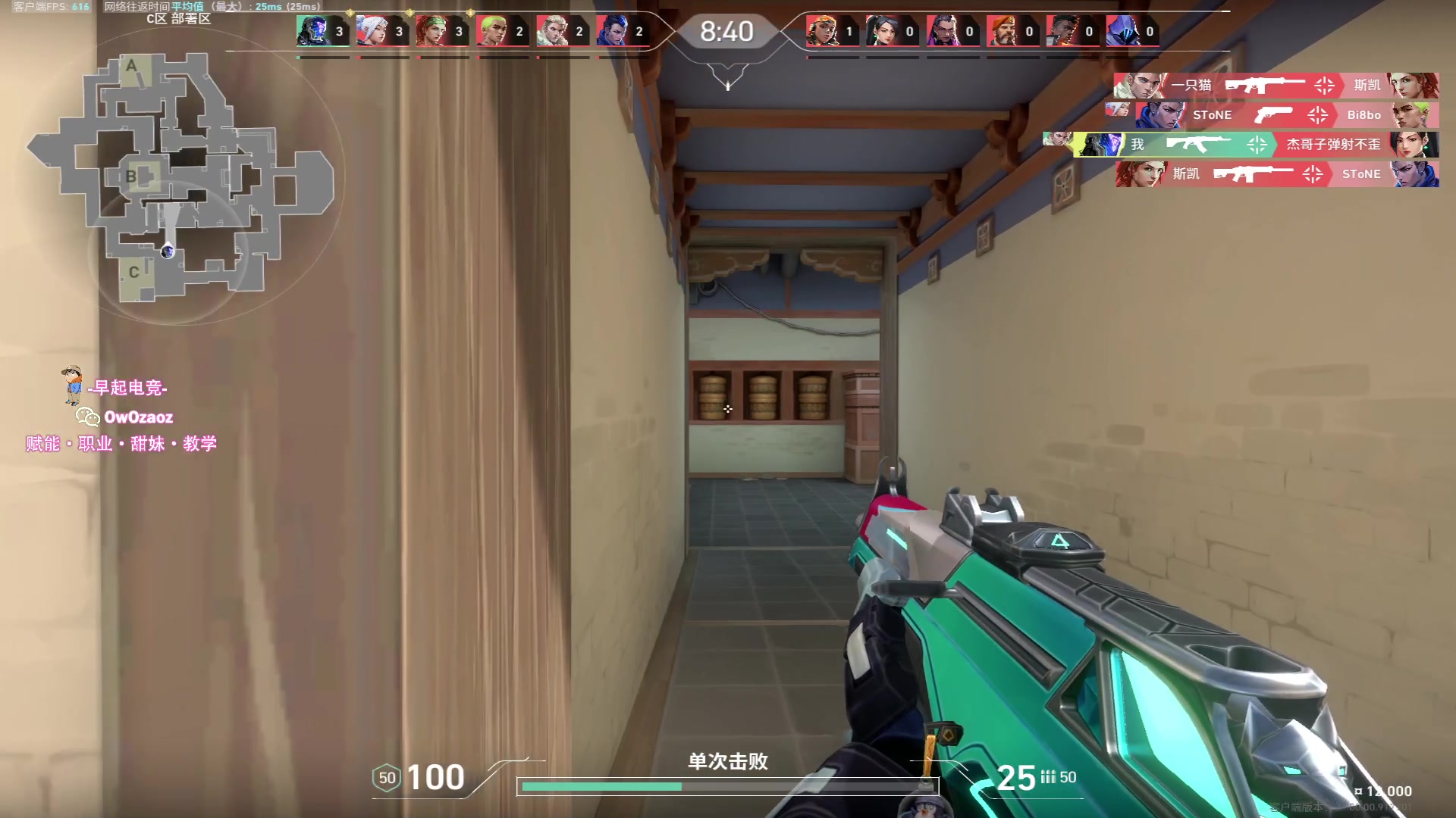 【2023-07-30 15点场】三酒OuO：你是天赋还是努力