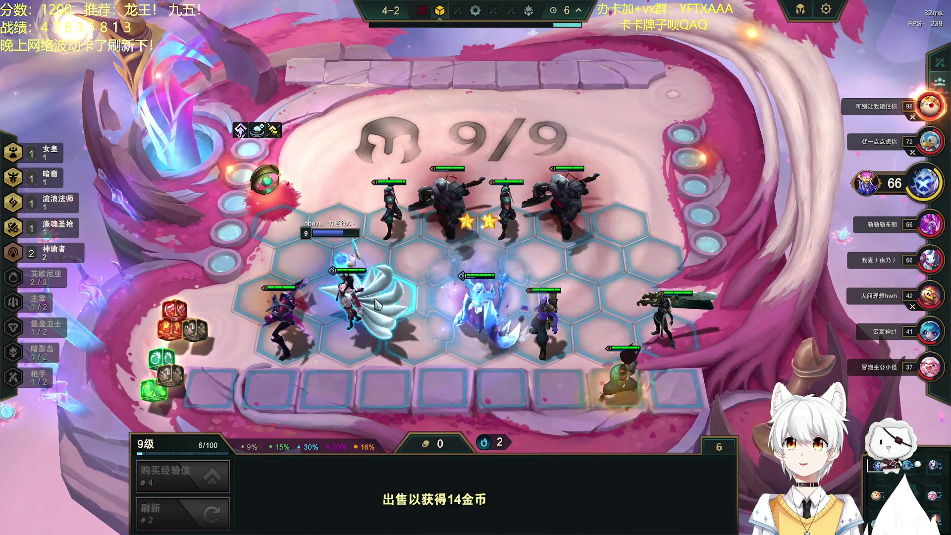 【2023-07-31 01点场】一方通行A丶：龙王！九五！冲！