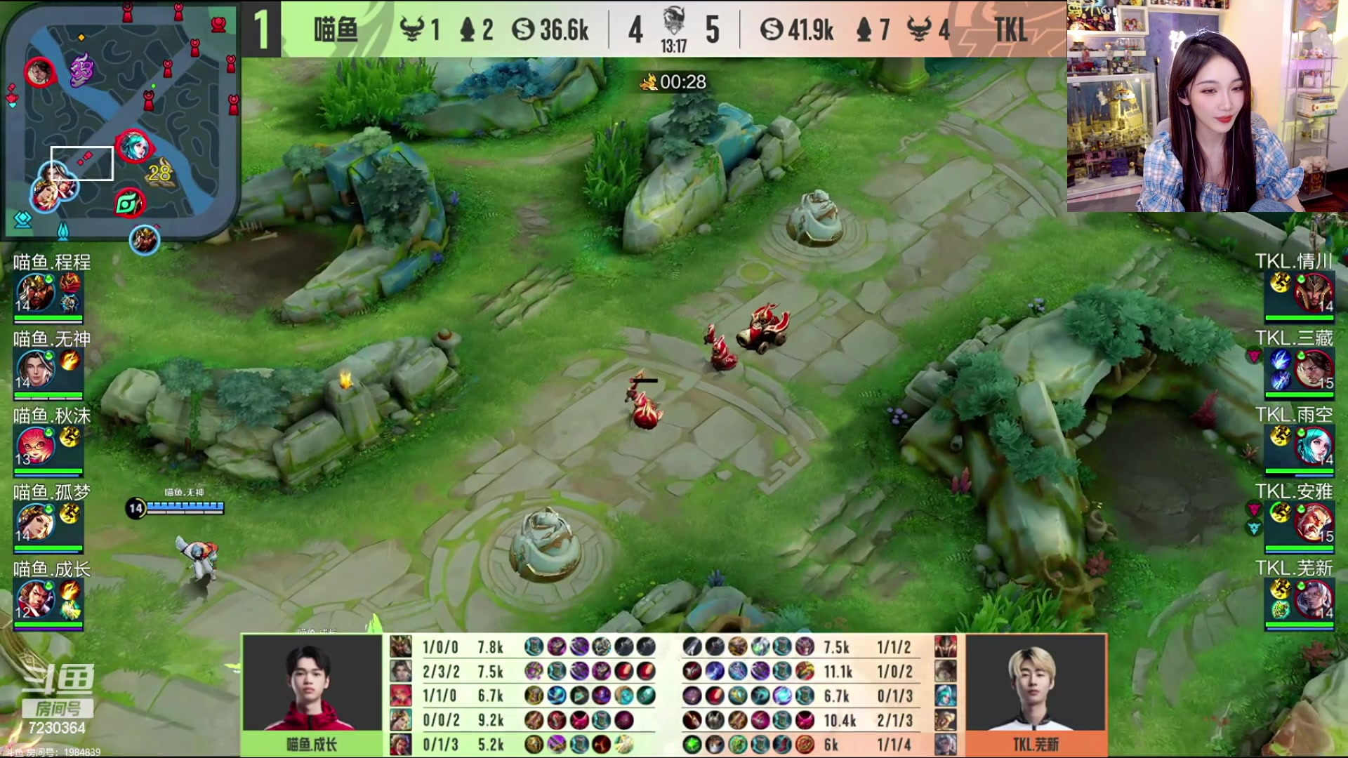 【2023-07-31 19点场】解说小鹿呀：小鹿黄超西法零公一起看K甲