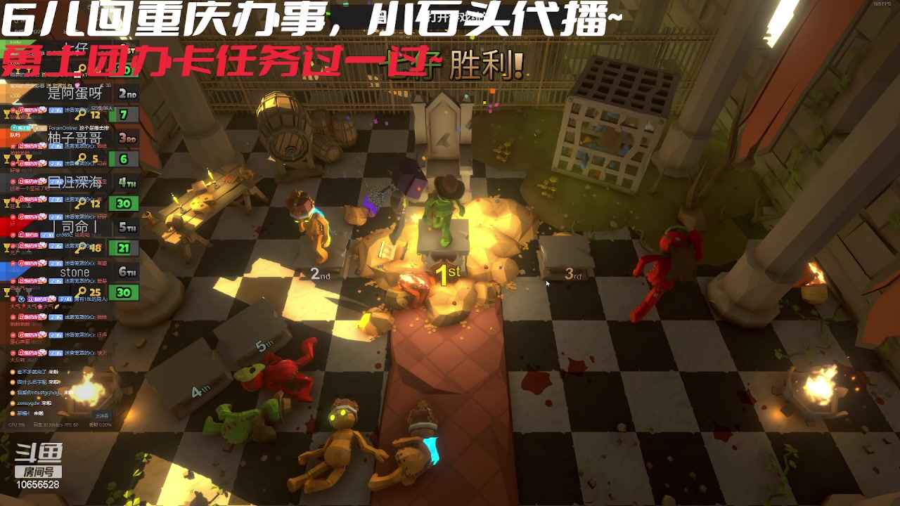 【2023-07-24 23点场】唐6儿：【小奶团】回重庆看医生有时间就开户外