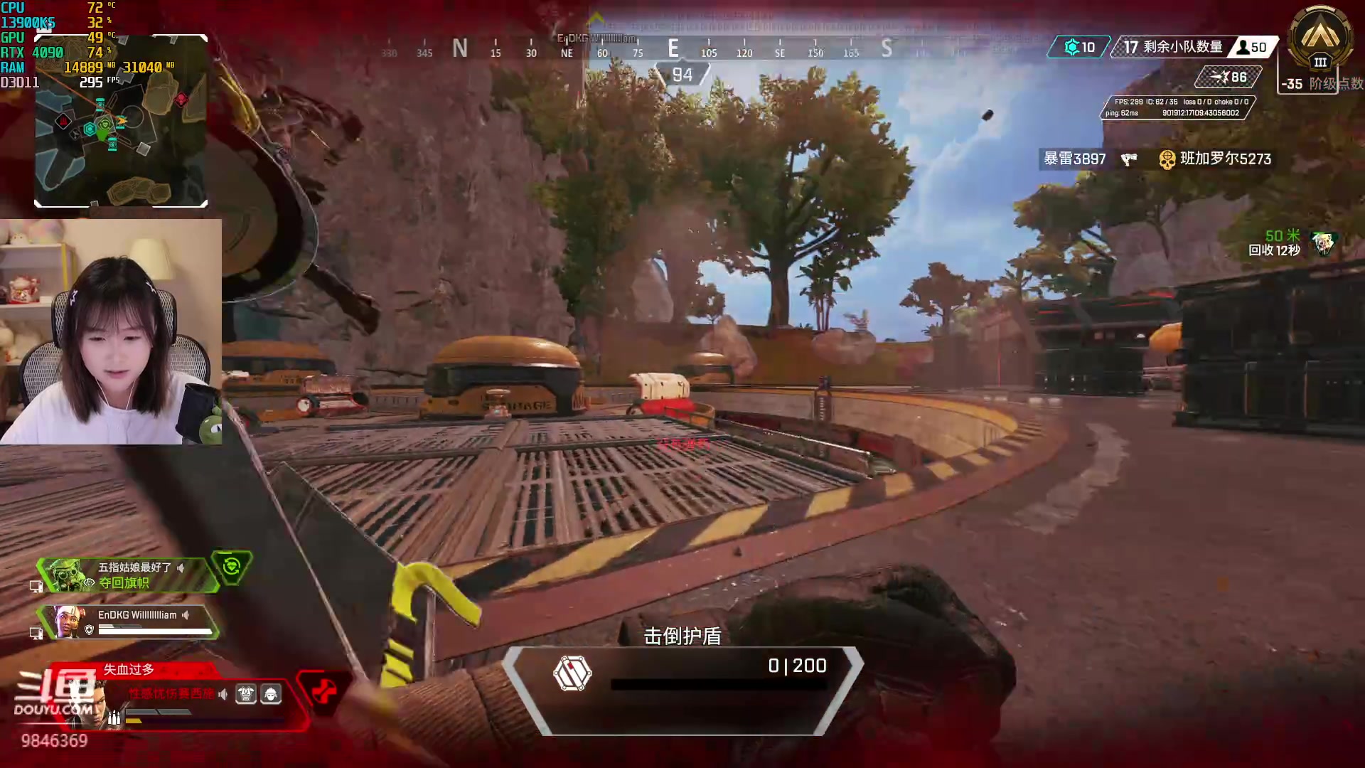 【2023-07-30 23点场】板板OwO：【呆猪】眉笔来咯