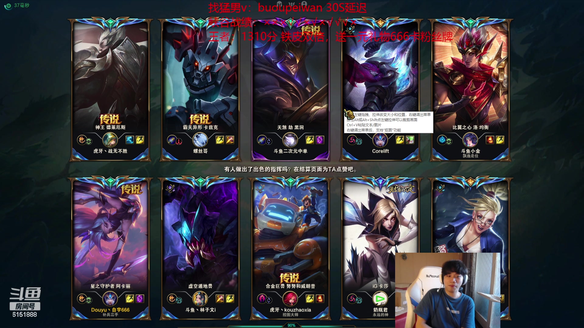 【2023-07-30 17点场】自宇666：7天不上前三剃光头第六天！！