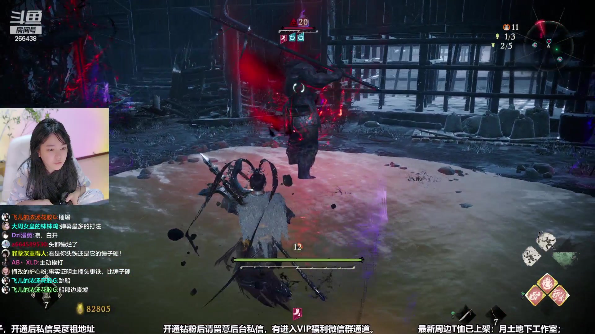 【2023-07-31 20点场】刘飞儿faye：飞堡 双倍亲密度