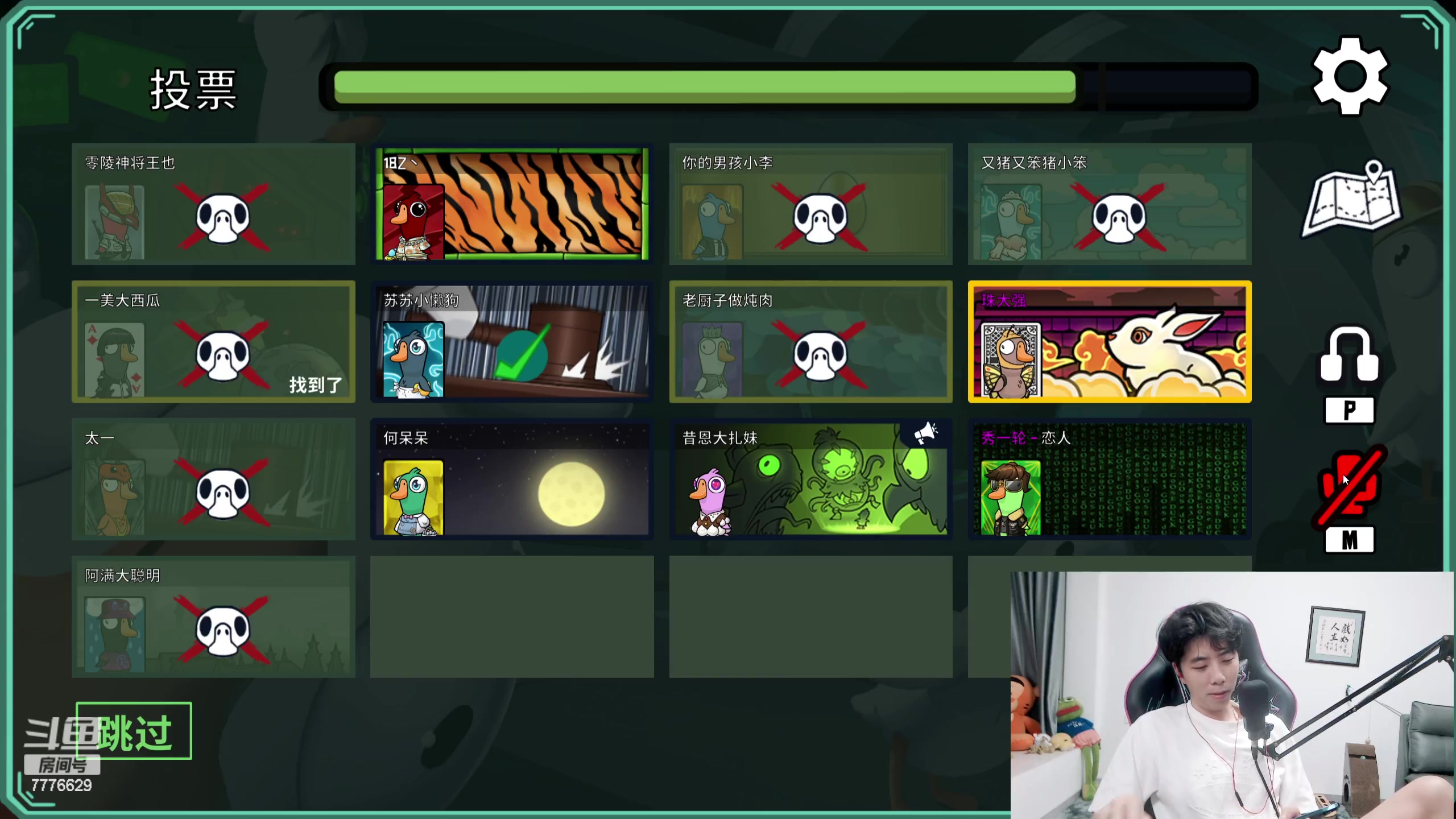 【2023-07-30 19点场】秀才冷男：黄金双倍1元牌子~大概晚上7点播~