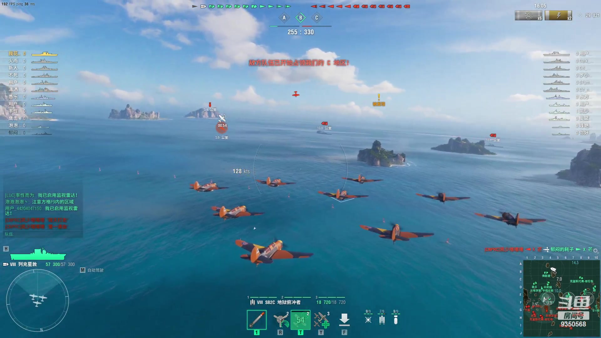 【2023-07-30 19点场】THANATOS0v0：从海底出击9350568