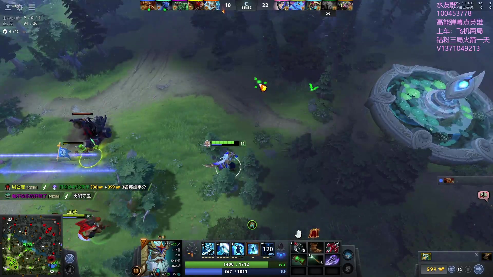 【2023-07-29 11点场】青择_：有车位，绝活海上分课堂。