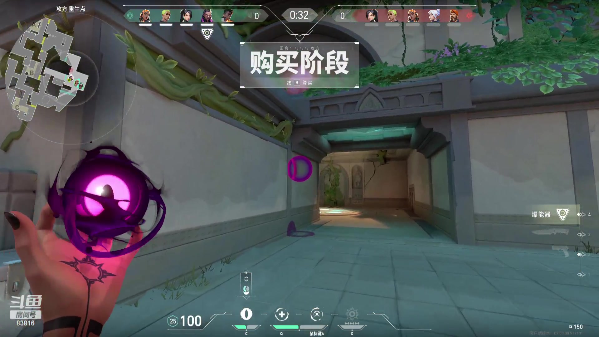 【2023-07-31 00点场】iu可可曾：歇了，自由活动吧