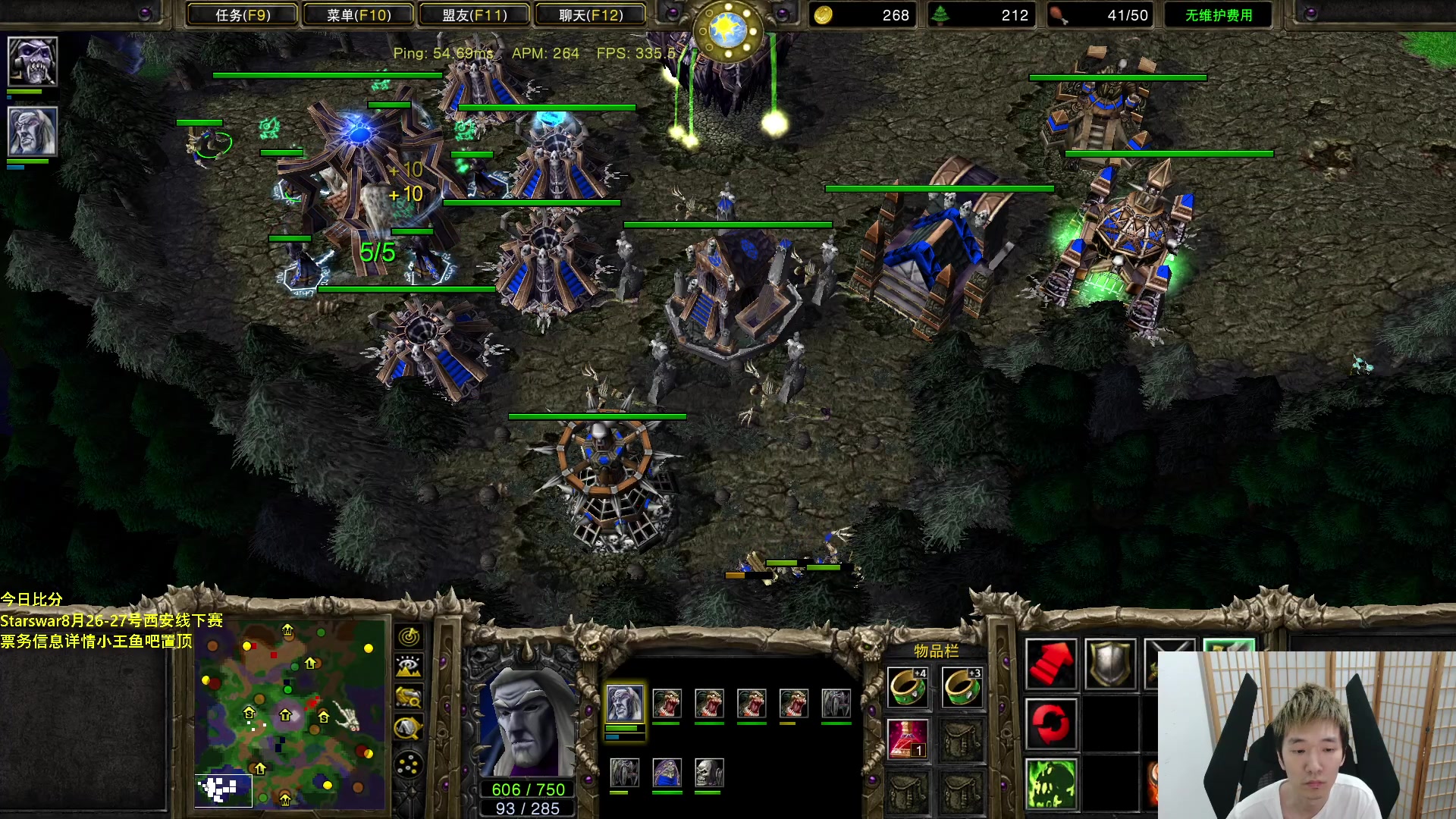 【2023-07-31 00点场】Infi小王：【直播】18:00开播无赛日轰海！