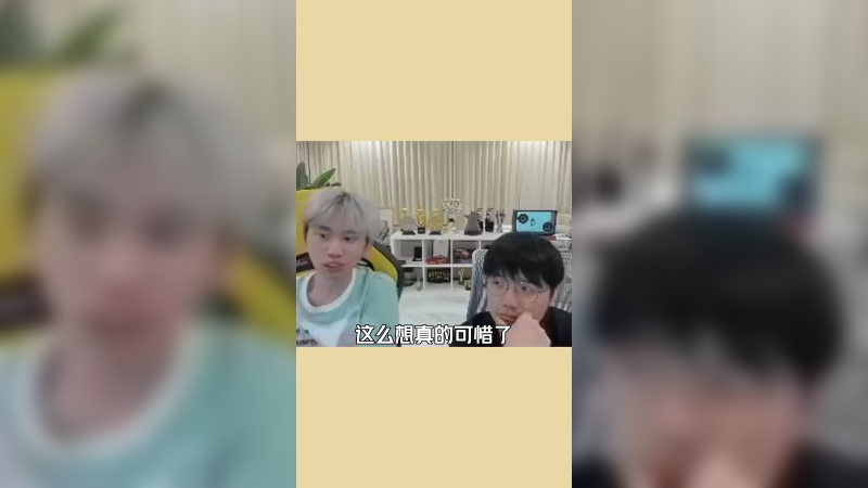 锻炼心态来的