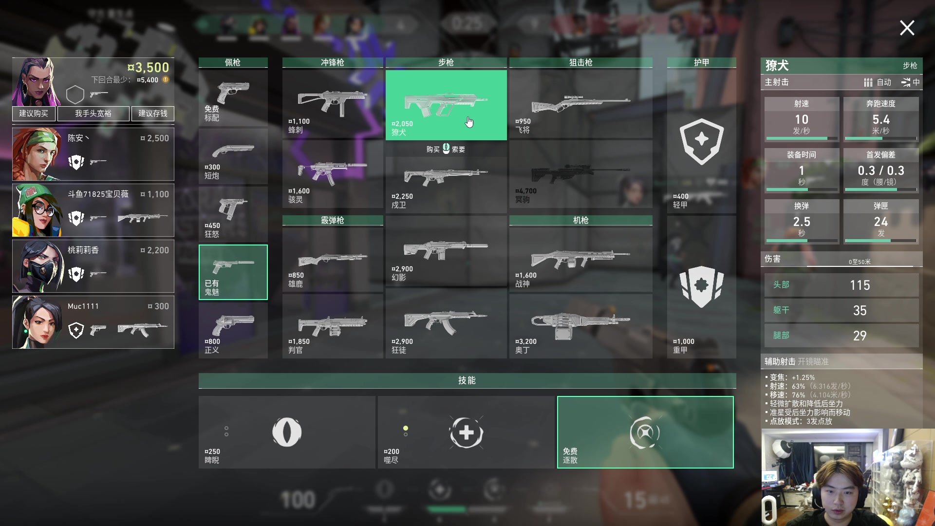 【2023-07-31 03点场】imxiaoxin：【✘-✘】8倍+1毛粉丝牌