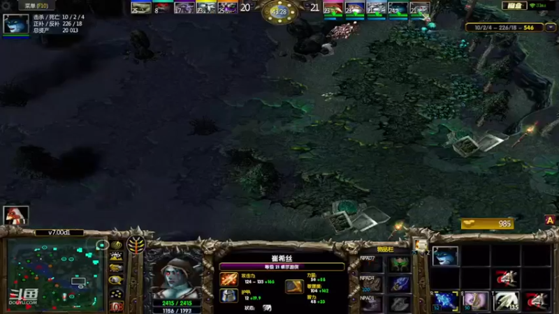 m123的精彩时刻230716_dota712