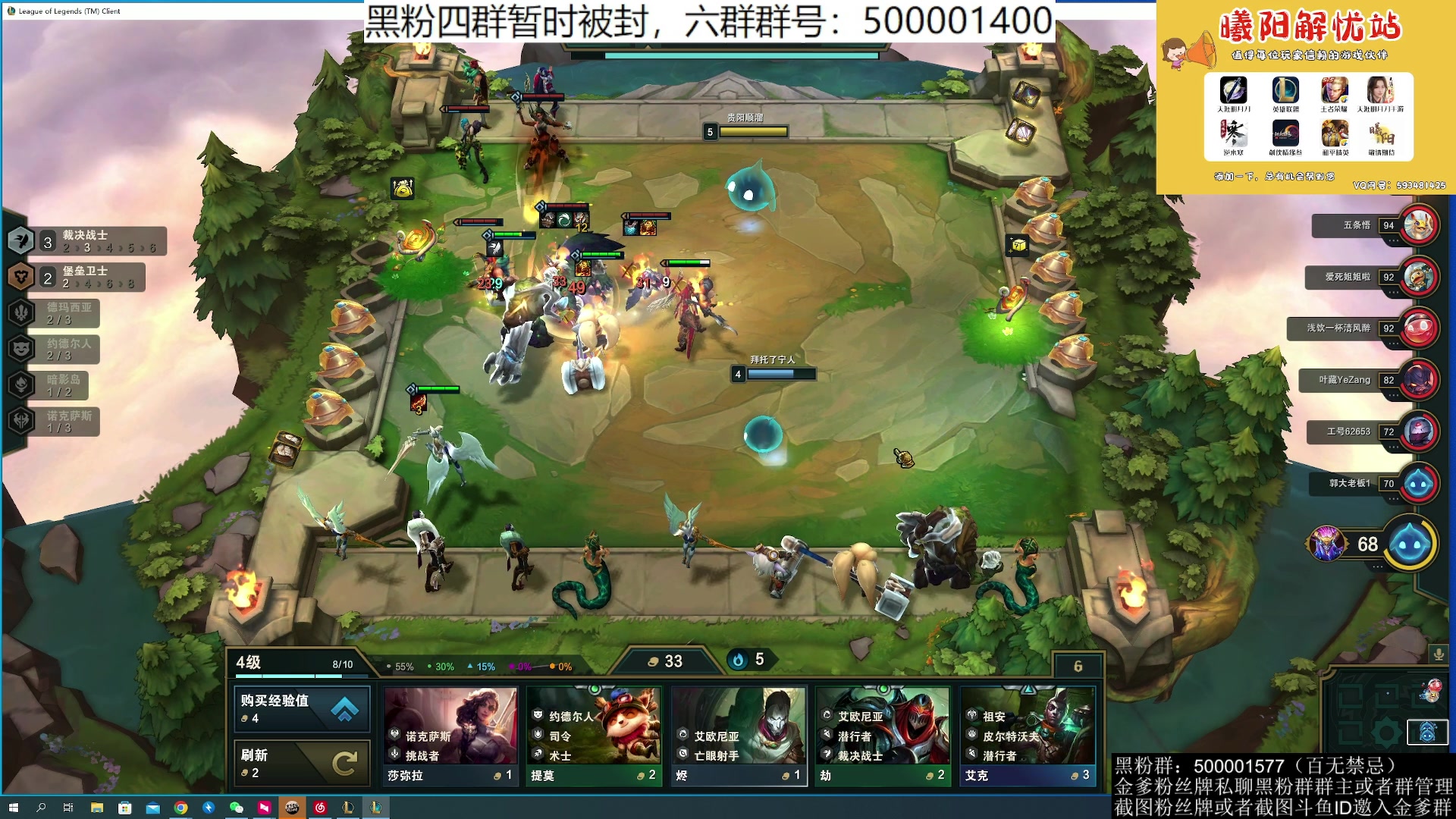 【2023-07-31 03点场】燕徊硯：鸿蒙麦克阿瑟！