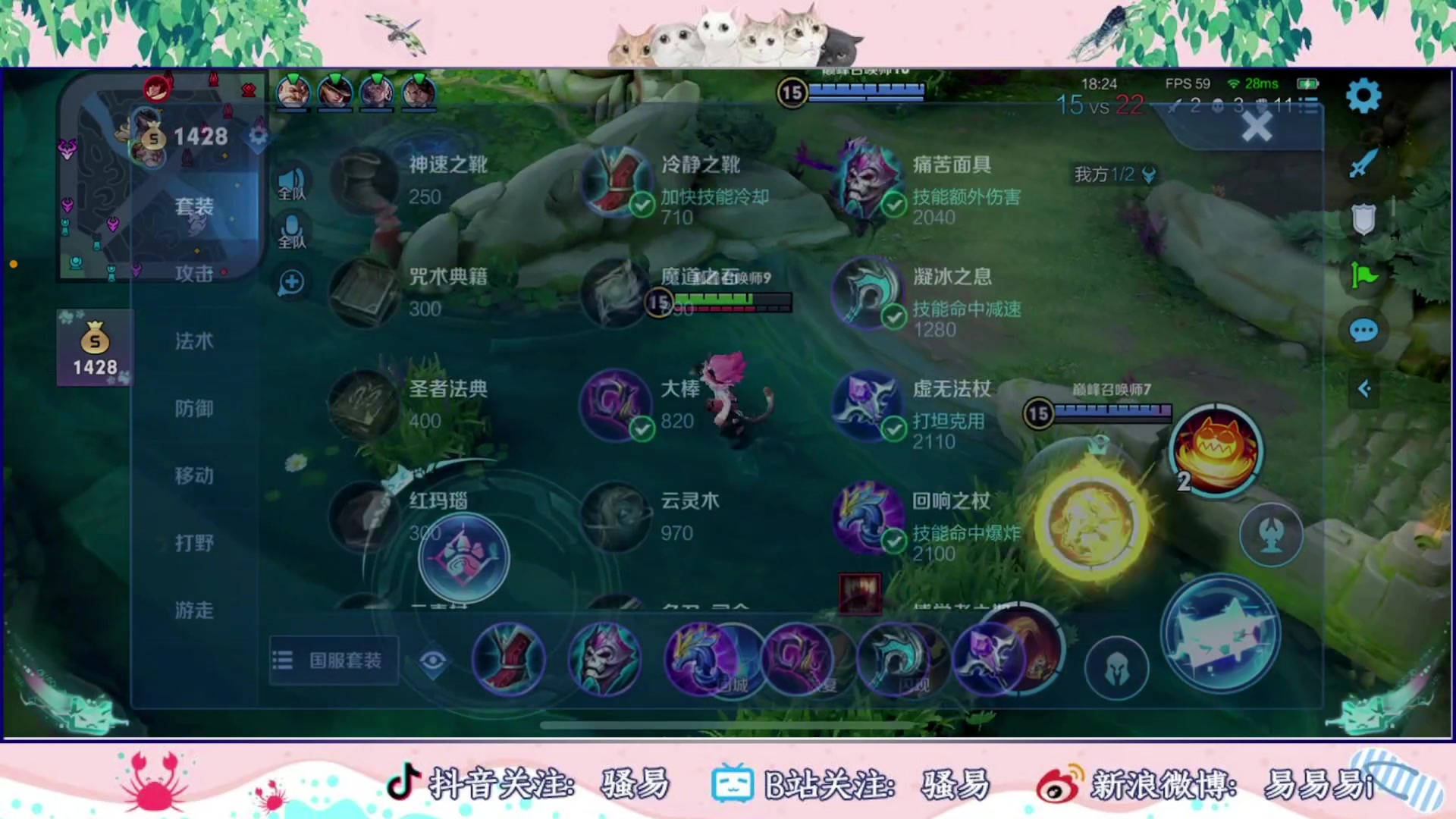 【2023-07-31 20点场】骚易丶：0.1元粉丝牌 钻石双倍