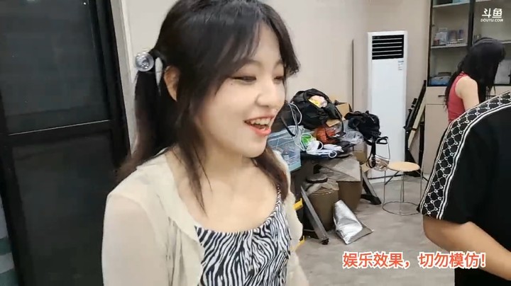 五毒说花花身材不好，花花说我觉得可以啊