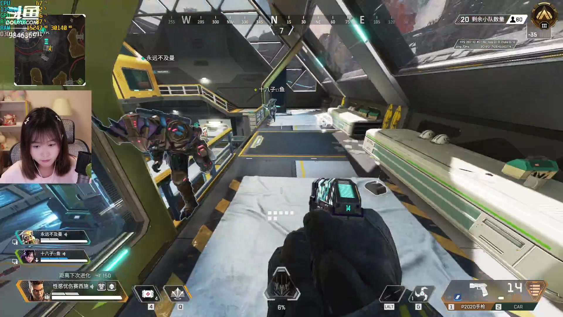 【2023-07-31 18点场】板板OwO：【呆猪】眉笔来咯