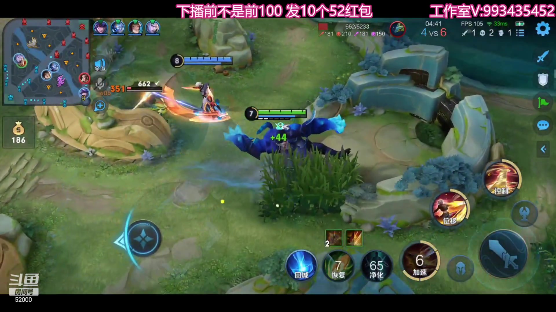 【2023-07-30 23点场】温柚：差一局巅峰赛前10！冲冲冲