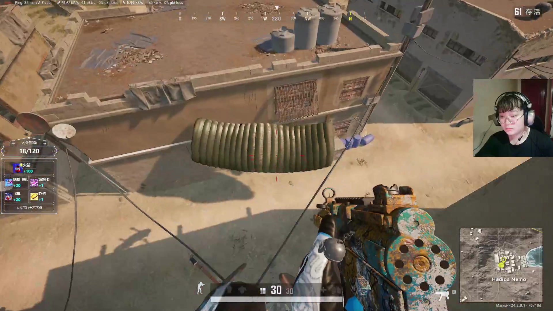 【2023-07-31 04点场】红眼小奎：有双倍！顶级阵容点将~~~~+吃鸡